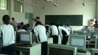 高中信息技术沪科教2003课标版选修4免费体验与技术咨询指南